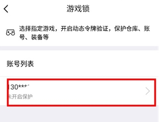 盛趣叨鱼