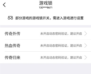 盛趣叨鱼