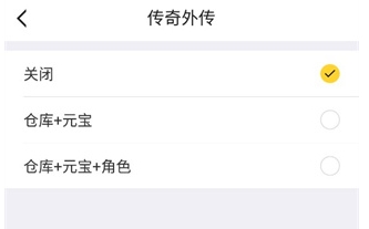 盛趣叨鱼