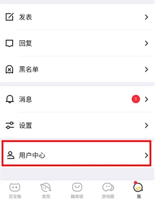 盛趣叨鱼