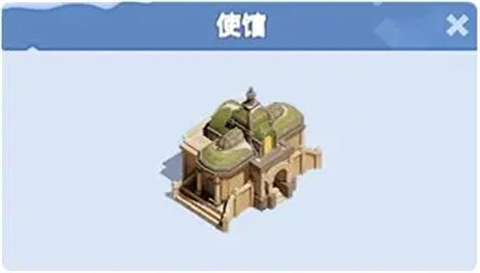 无尽冬日手机版