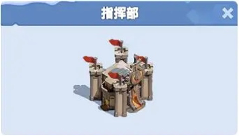 无尽冬日手机版