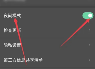 悠然免费小说无广告版