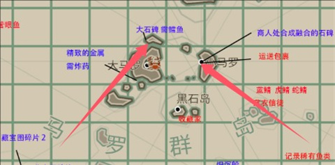 渔帆暗涌移植版