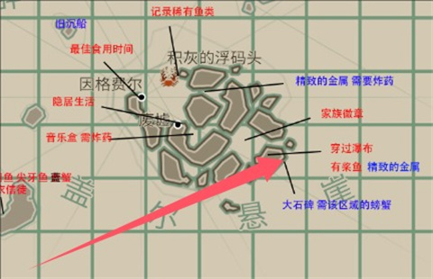 渔帆暗涌移植版