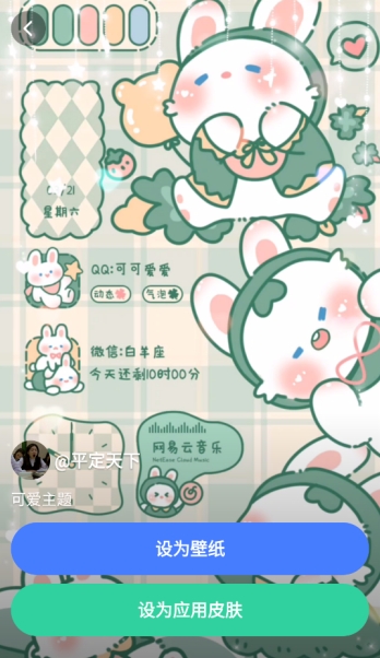 水星桌面壁纸