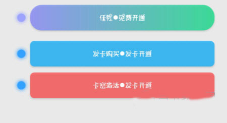 画质猫专业版