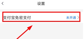 胖乖生活共享