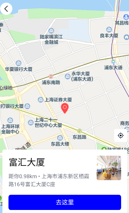 wework