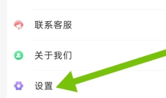 金舟投屏客户端