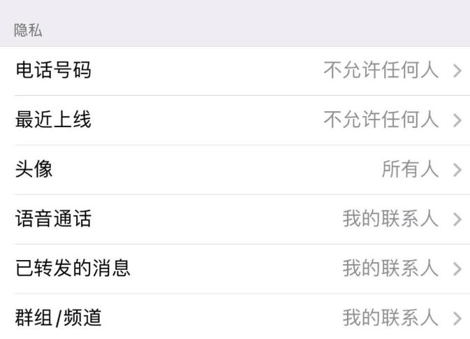 纸飞机免费中文版