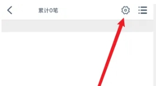 漫芽糖指绘免费版