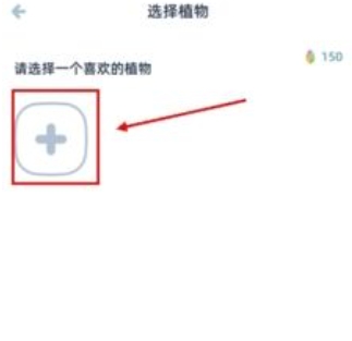 柠檬点点打卡
