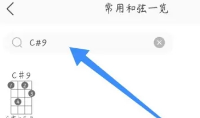 有谱么免费版