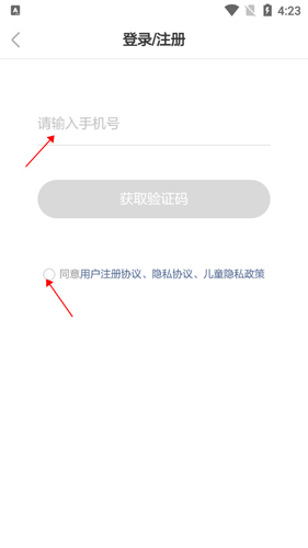 斑马AI课免费