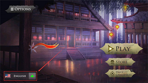 忍者武士隆手机版