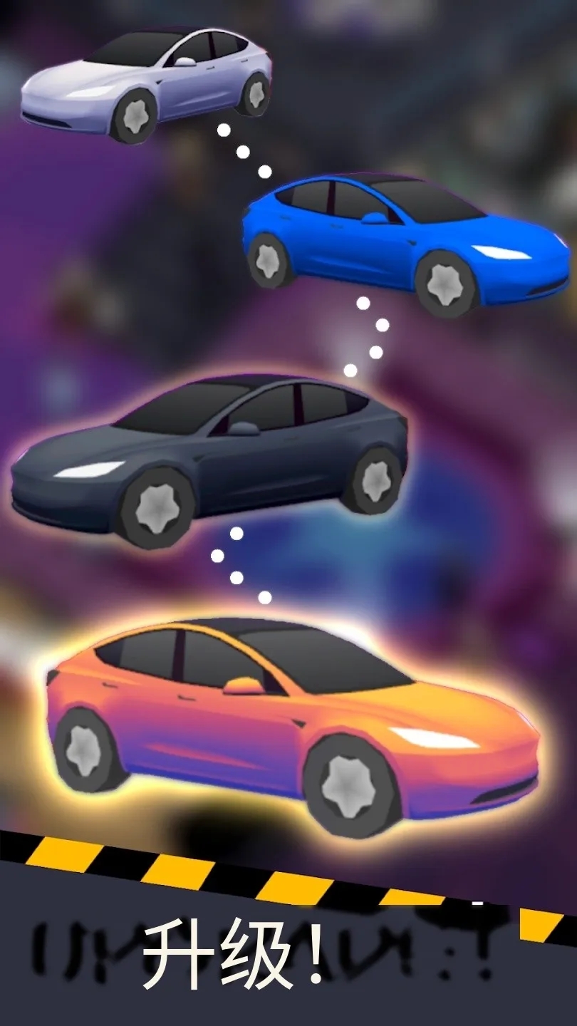 放置車(chē)展大師