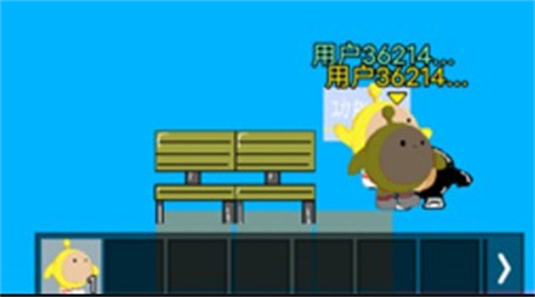 蛋仔派對(duì)自制版