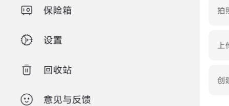 阿里云盘资源库