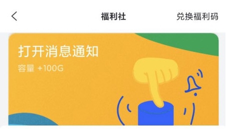 阿里云盘资源库