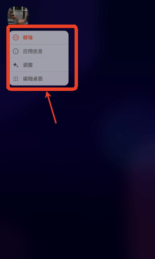 DNA桌面pro