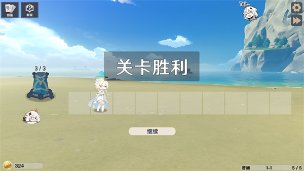 原神大战原魔中文版