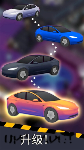 放置車展大師手機版