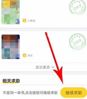 快對(duì)AI