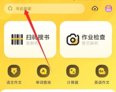 快對(duì)AI