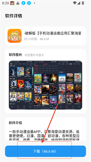 云泽软件仓