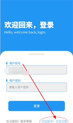 云泽软件仓