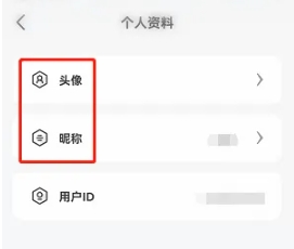 小熊云電腦免費(fèi)版