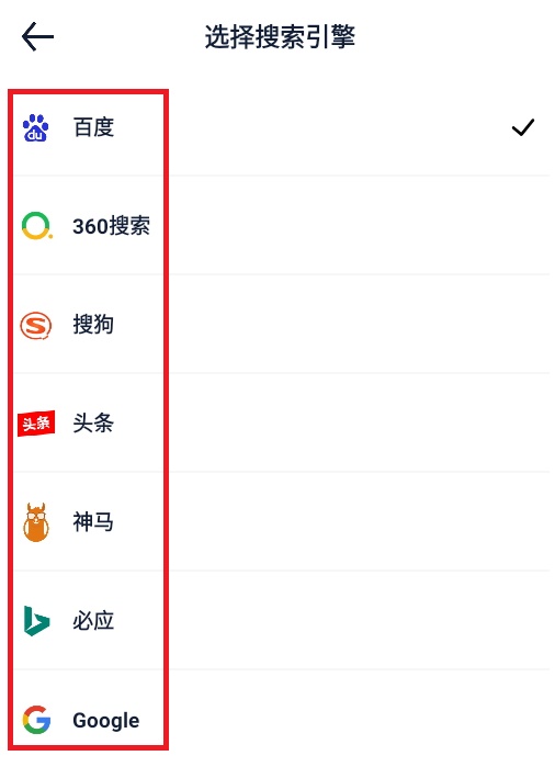 Solo浏览器