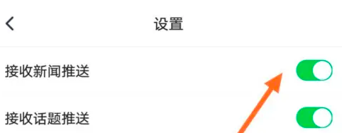 腾讯新闻