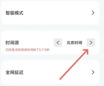 ZK助手無廣告版