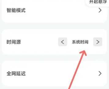 ZK助手無廣告版