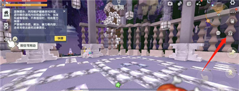 迷你世界测试服官方正版