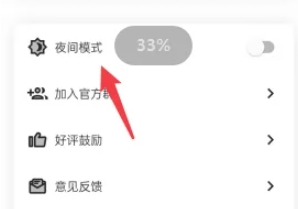 侠客工具箱免费版