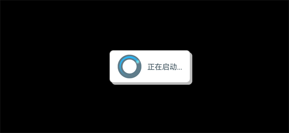 植物大戰(zhàn)僵尸神奇植物版手機版