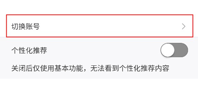 鸭题库刷题