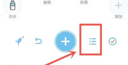 柠檬喝水时间