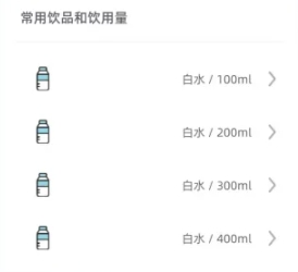 柠檬喝水时间