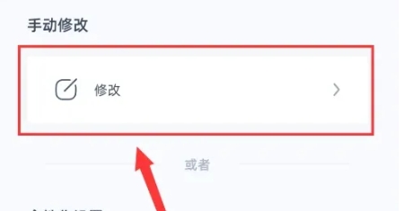 柠檬喝水时间
