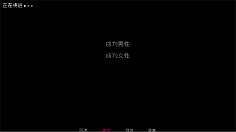 如何與實(shí)體約會(huì)