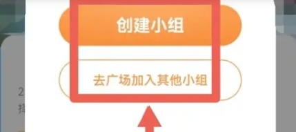 不背单词英语