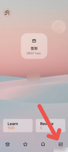 不背单词英语