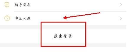 Color多彩手帐免费版