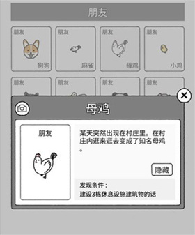 貓咪真的很可愛正版