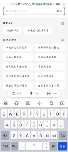 360识图