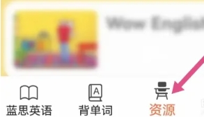 蓝思英语分级阅读
